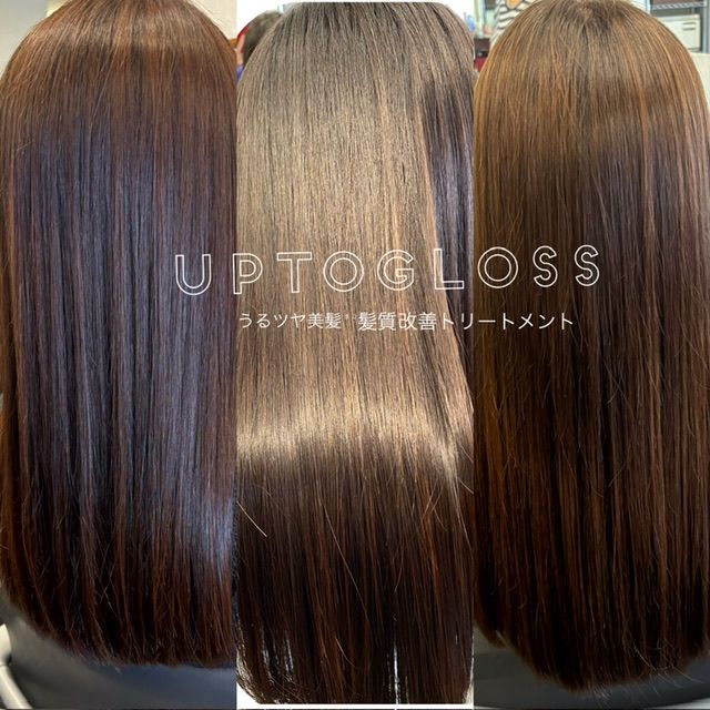 UPTOGLOSS 【導入セット】 堺市【美容室アクア】永遠の憧れ強くて美しツヤ