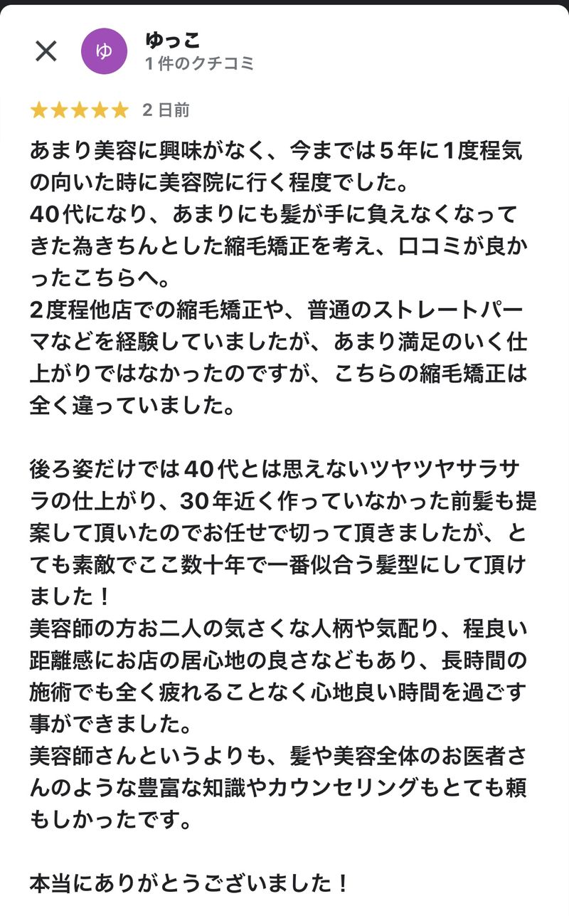 IMG_4004.jpeg