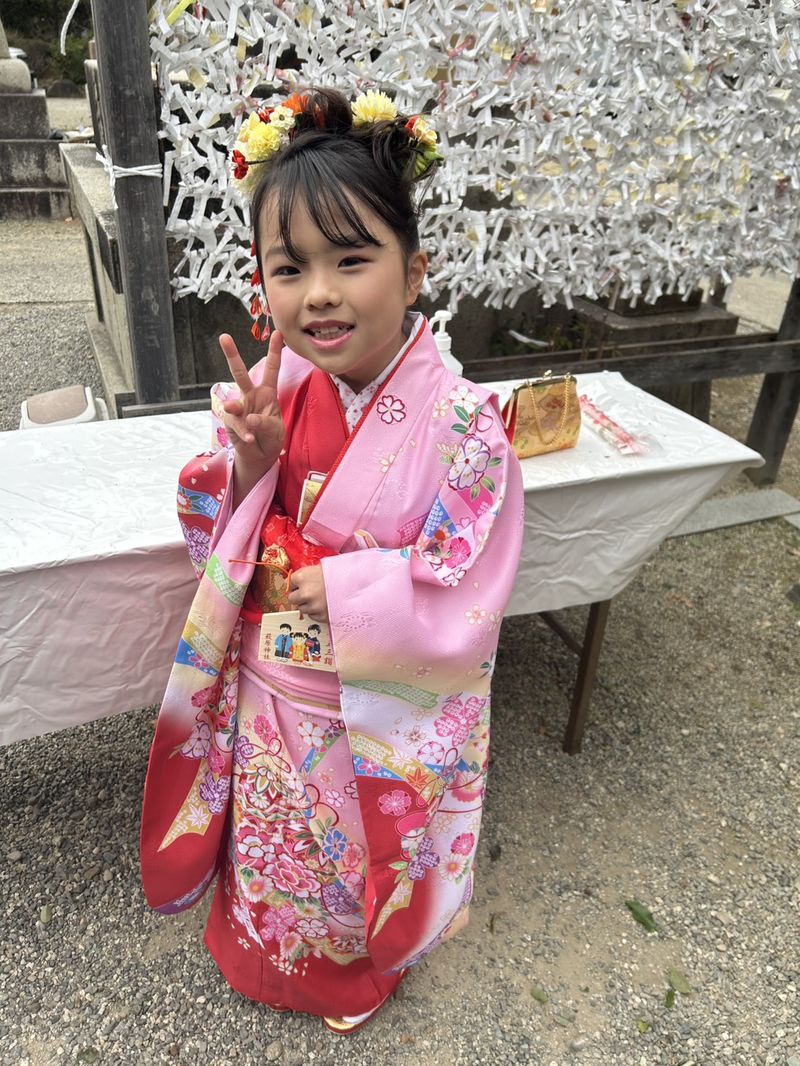 line_oa_chat_260113_093303.j..