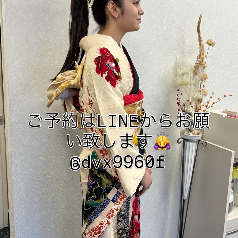 4204236E-A68A-4074-8B51-C405..