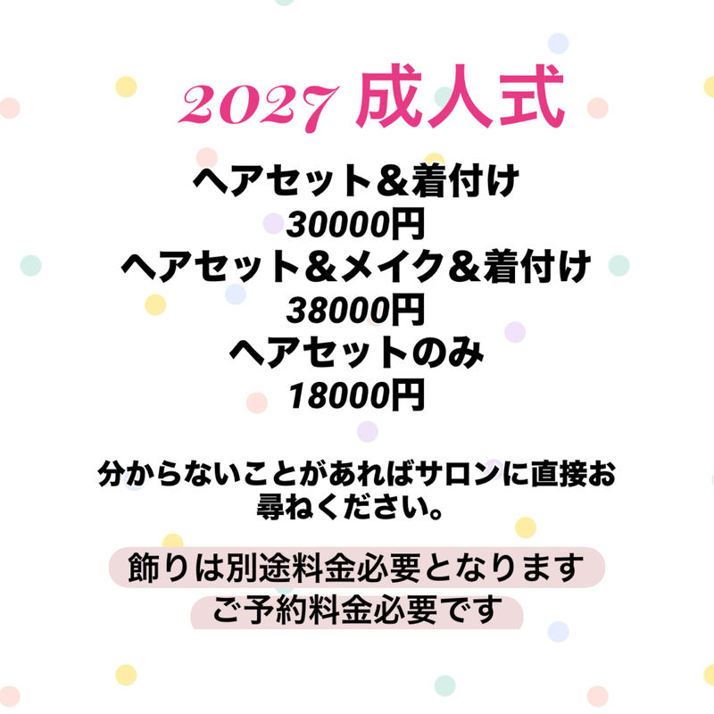 IMG_2242.jpeg